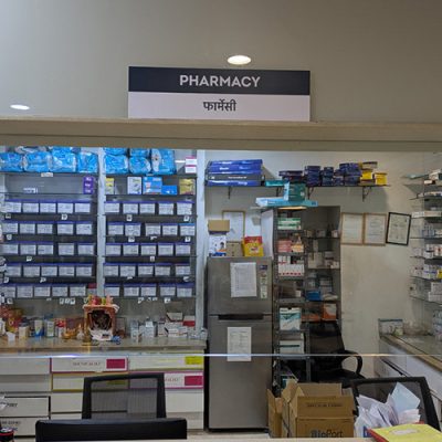 Pharmacy